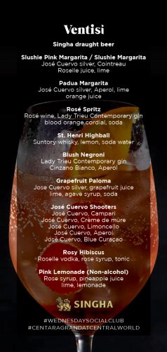 free flow snacks and drinks at Ventisi – drink menu card – Wednesday Social Club ventisi, promotion, dinner, party, free flow, buffet, drinks, snacks, centara grand, central world, drink menu card